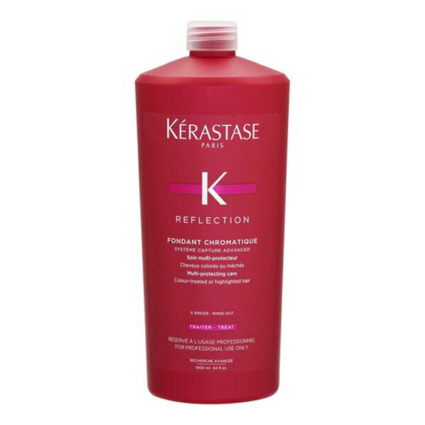 ケラスターゼCA フォンダンシカクロマ ヘアトリートメント1000ml 正規