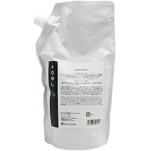 楽天市場】コタクチュール シャンプー シルキーの通販