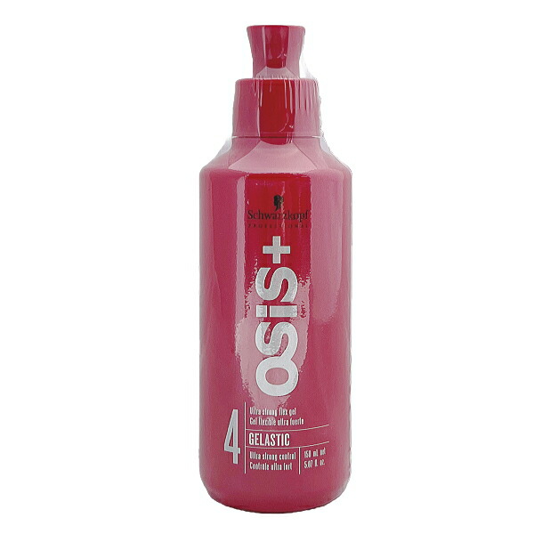 楽天市場】シュワルツコフ?オージス?ゲラスティック?146g : BeautyPro