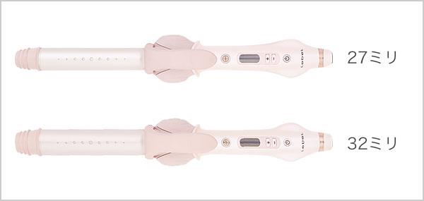 楽天市場】ルベル Rufor NANO IRON ルフォール ナノアイロン【32mm