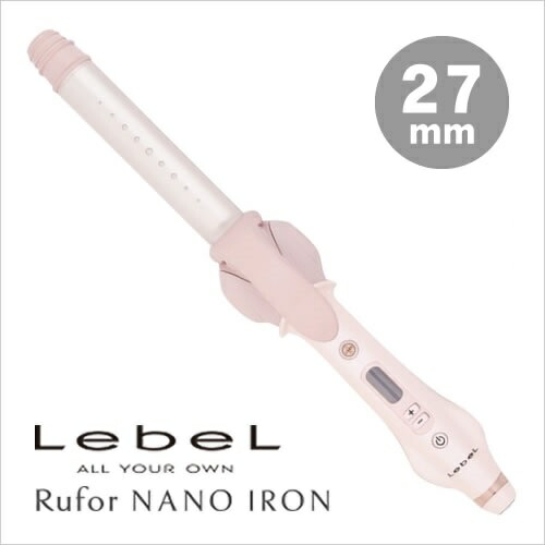 楽天市場】ルベル Rufor NANO IRON ルフォール ナノアイロン 【27mm