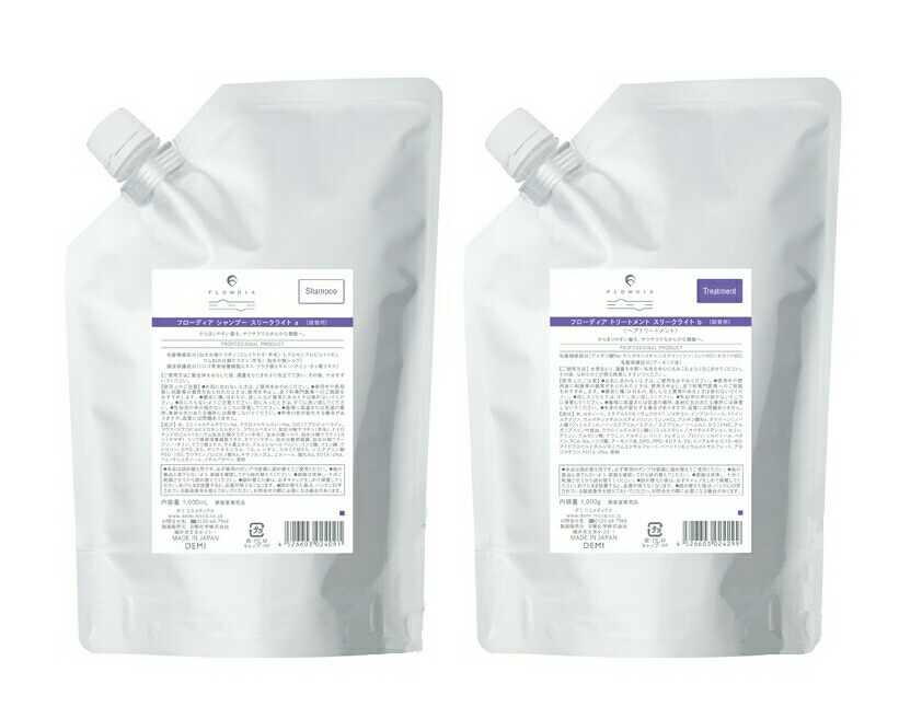 楽天市場】【スリークライト】【1000ml+1000g詰替セット】デミ フロー