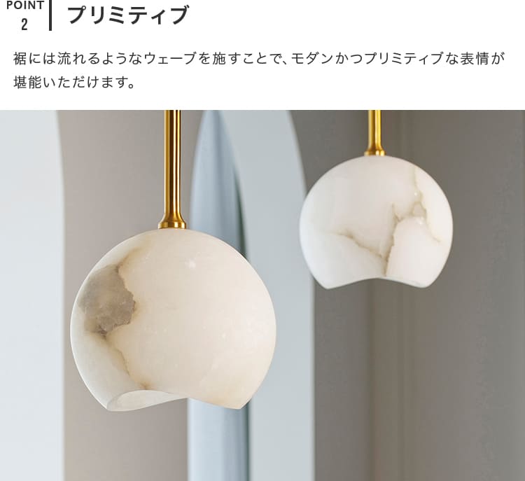 楽天市場】ペンダントライト カルヴィア Karvia インターフォルム LT