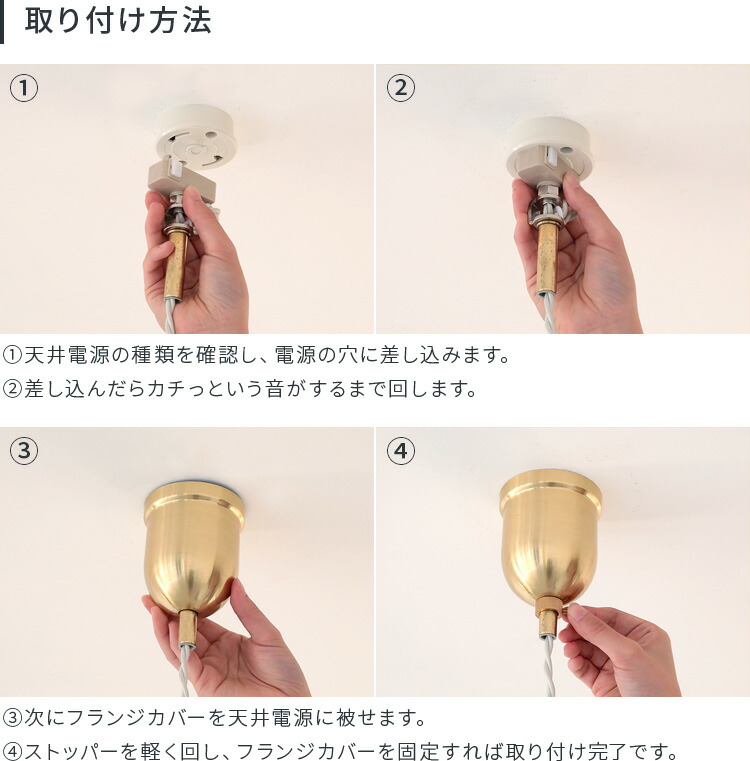 楽天市場】pelata ペンダントライト rain drops レインドロップス