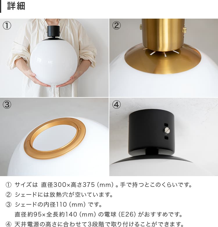 楽天市場】シーリングライト 1灯 リュネットL 照明 おしゃれ 北欧