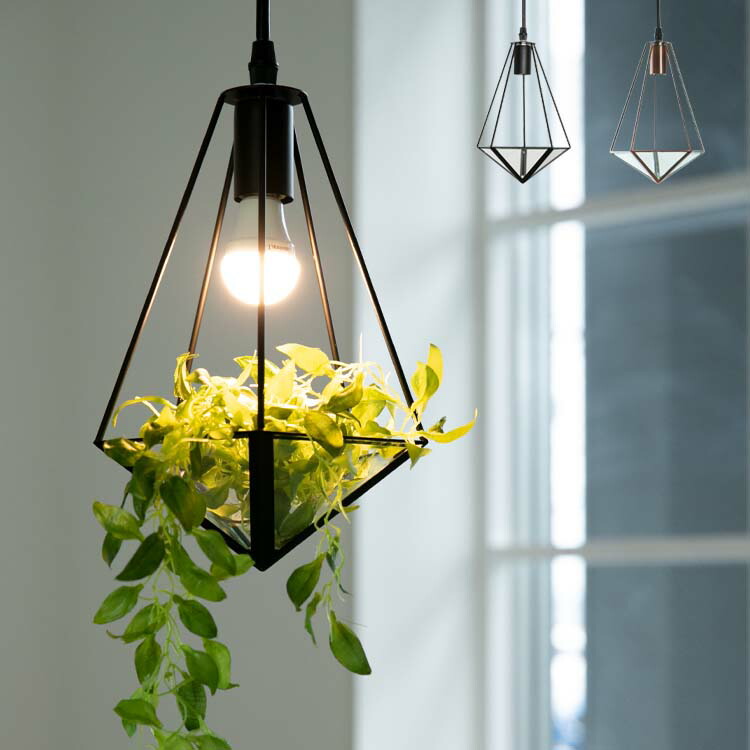 楽天市場】ペンダントライト 1灯 ジェリコ フェイクグリーン セット