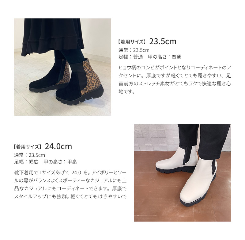 楽天市場】【18%OFF】【神戸 ビューフォート 公式】 ショートブーツ