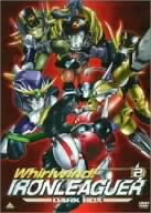 楽天市場】疾風 アイアンリーガー dvdの通販