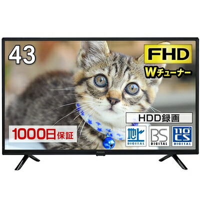 楽天市場】【中古】 テレビ 液晶テレビ 43型 43インチ ゲームモード