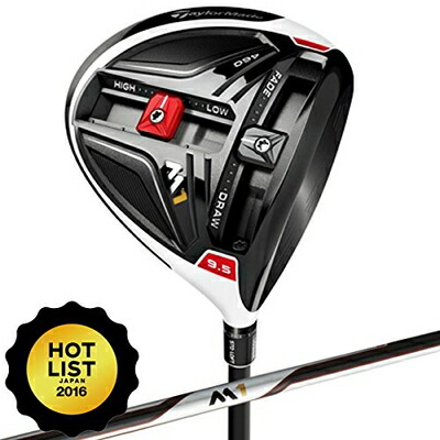 楽天市場】テーラーメイド ドライバー M1の通販