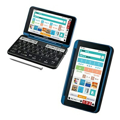 楽天市場】sharp 電子辞書 brain pw-ss7-k [ネイビー系]の通販