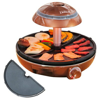 楽天市場】ザイグル炙輪 ワイドプレートの通販