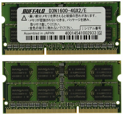 楽天市場】【中古】 BUFFALO PC3-12800(DDR3-1600)対応 204Pin DDR3