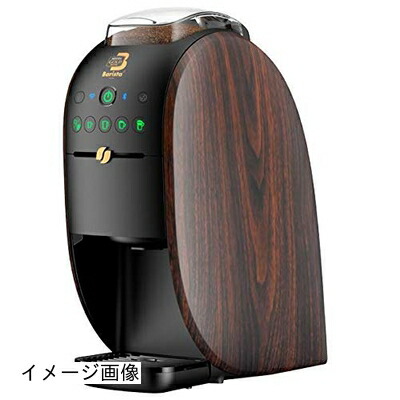 楽天市場】hpm9638-wb ネスレ ネスカフェ ゴールドブレンド バリスタ w