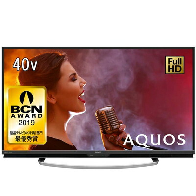 AQUOS LC-40W5 テレビ SHARP 中古 最安値 楽天市場】【中古】 シャープ