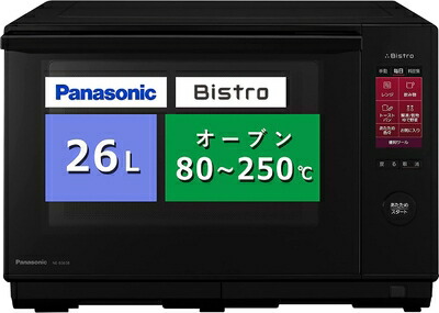 楽天市場】panasonic スチームオーブンレンジ ne－bs651の通販