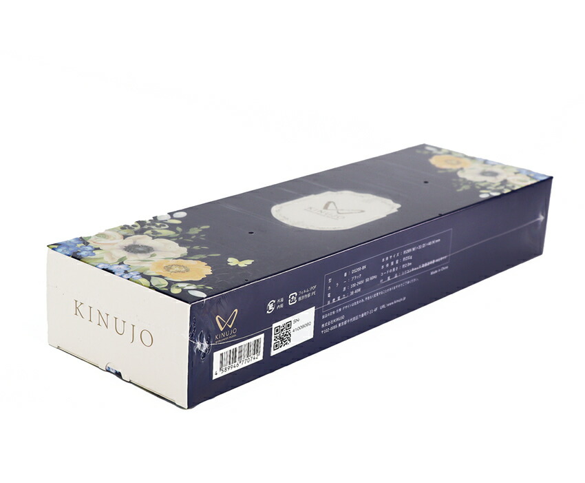 楽天市場】【保証付】【国内正規品】KINUJO 絹女 ストレートアイロン