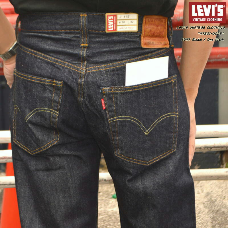 楽天市場】levi's lvc 1947 501xxの通販