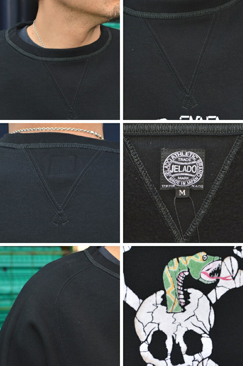 楽天市場】JELADO ジェラード