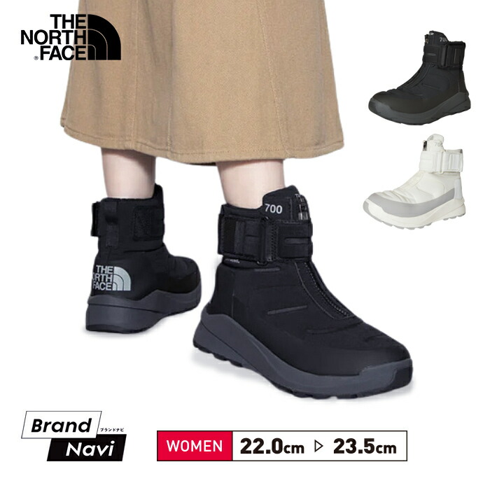 楽天市場】ノースフェイス ブーツ レディース ヌプシ 防水 中綿