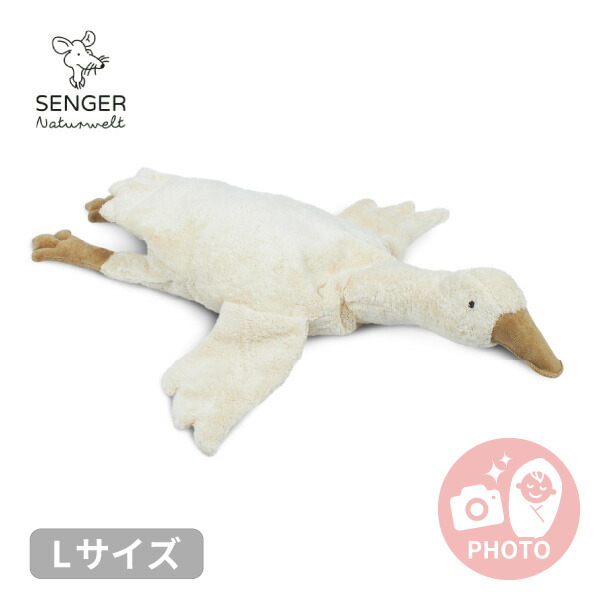 楽天市場】25日限定ポイント最大10倍☆【SENGER Naturwelt-ゼンガー