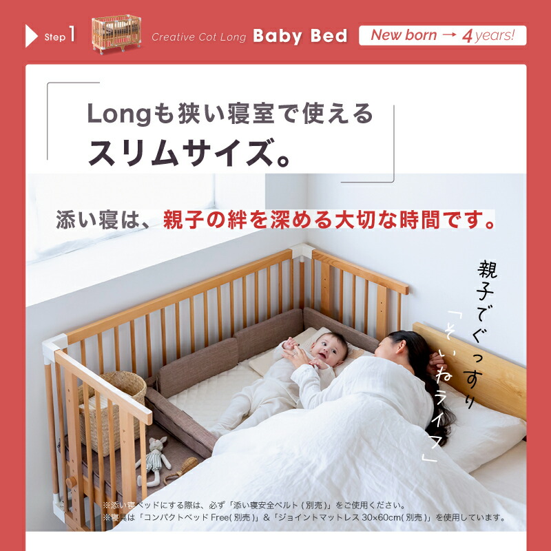 楽天市場】レビュー投稿特典あり！【公式販売店】ファルスカ