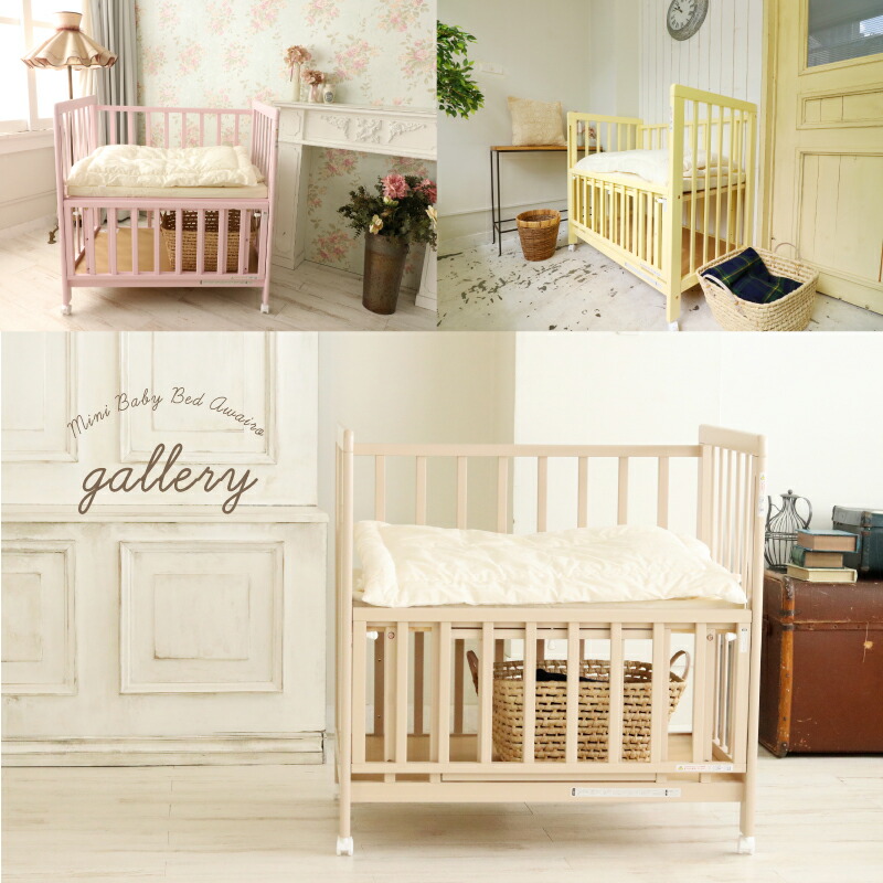 楽天市場】レビュー投稿特典あり！【送料無料】ミニベッド ミニベビー