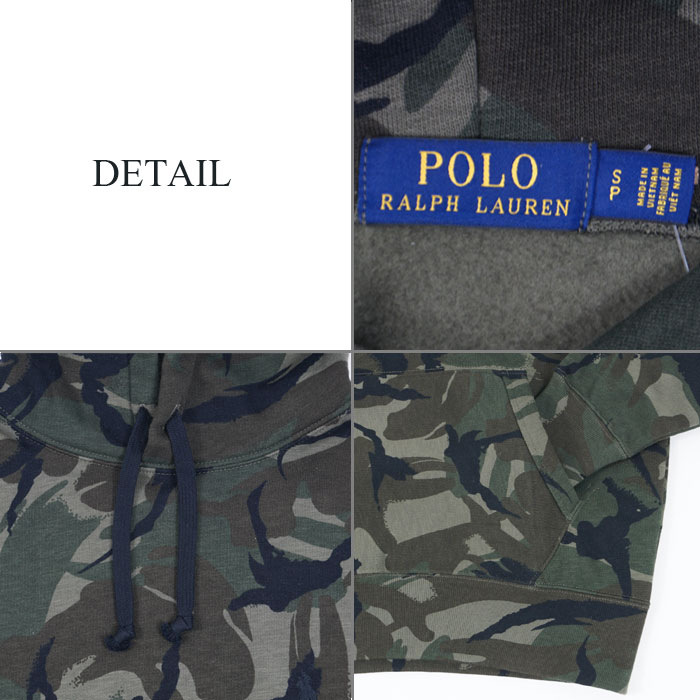 楽天市場】ラルフローレン POLO Ralph Lauren 迷彩 スウェット