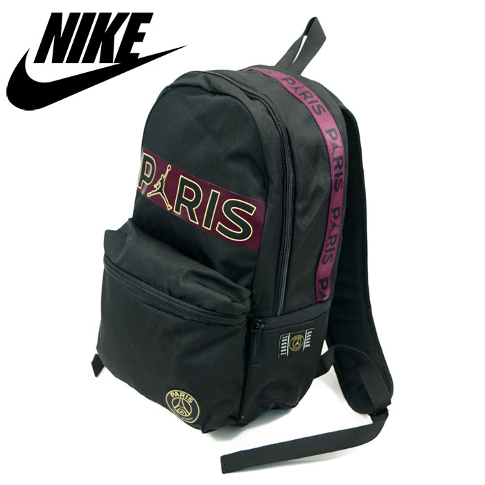 楽天市場】ナイキ ジョーダン × パリサンジェルマン バックパック NIKE