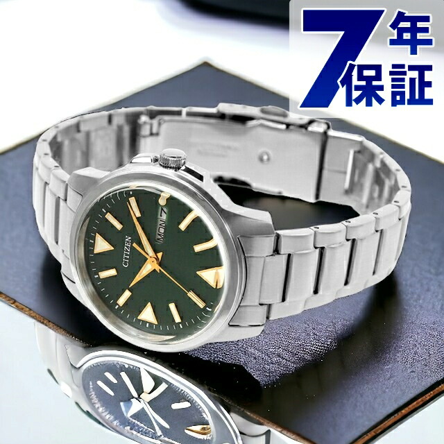楽天市場】シチズン コレクション 光発電エコ・ドライブ デイ＆デイト3