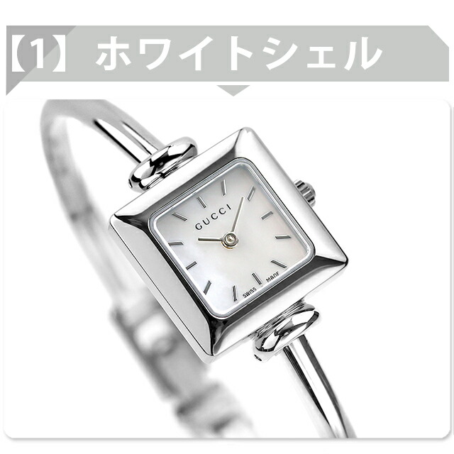 楽天市場】グッチ 1900 クオーツ 腕時計 ブランド レディース GUCCI