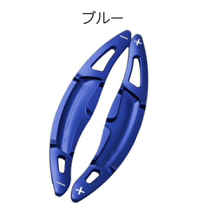 楽天市場】【楽天ランキング1位獲得】 ポルシェ パドルシフト アルミ