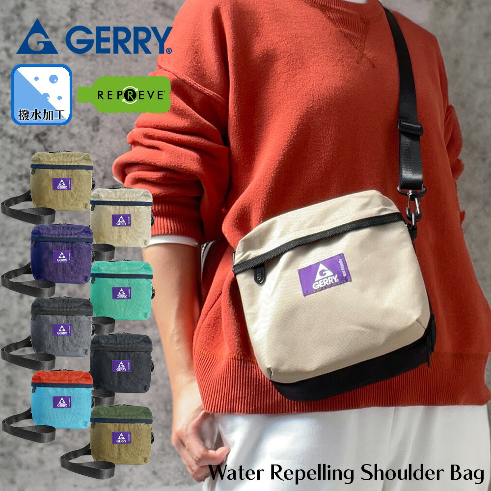 楽天市場】GERRY ジェリー ショルダーバッグ R1710 斜めがけバッグ