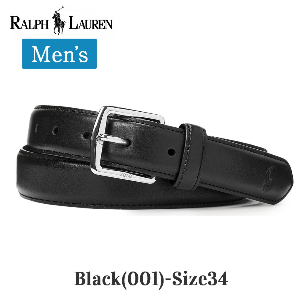 楽天市場】ポロ ラルフローレン メンズ ベルト 405828968 POLO RALPH
