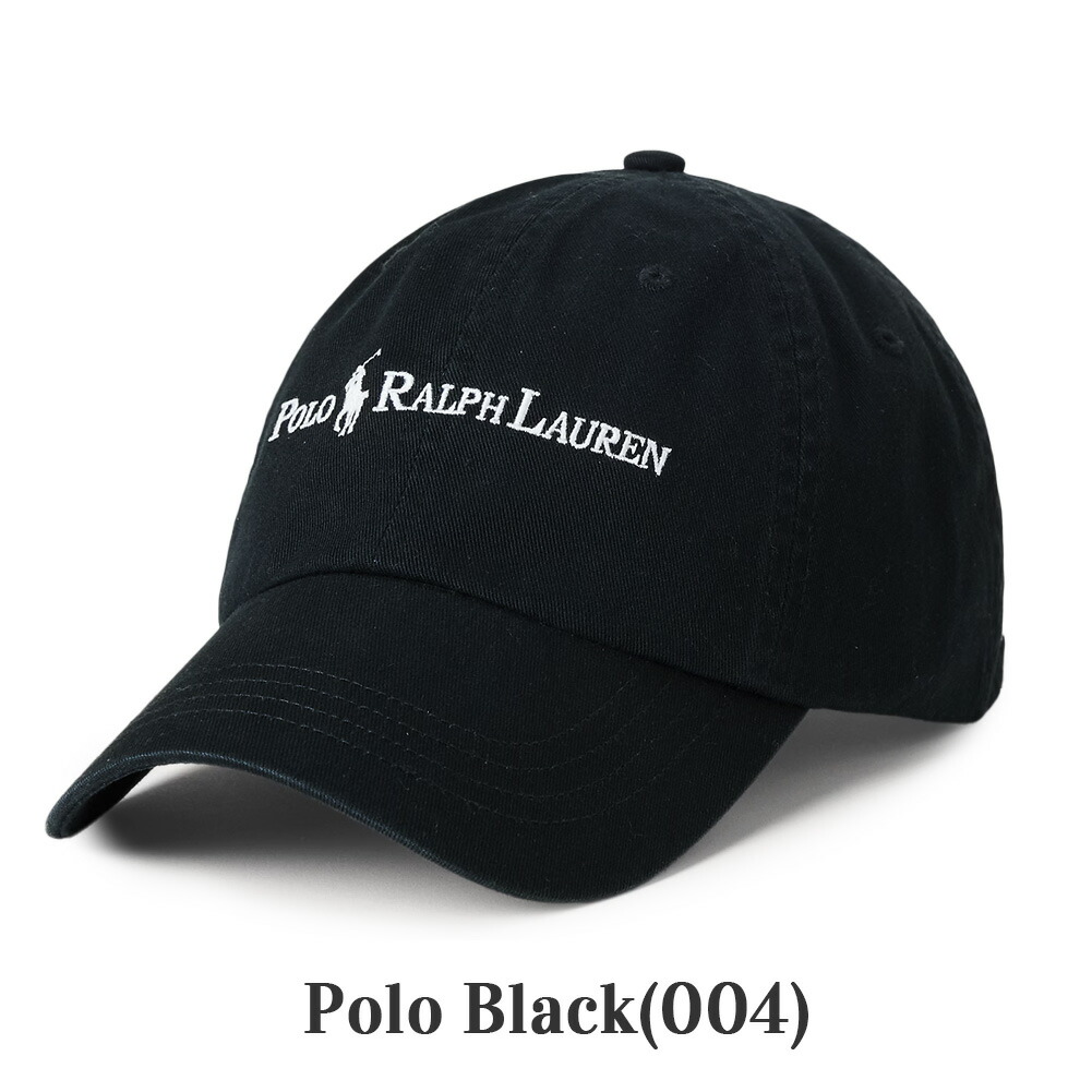 楽天市場】ポロ ラルフローレン メンズ レディース ロゴ キャップ