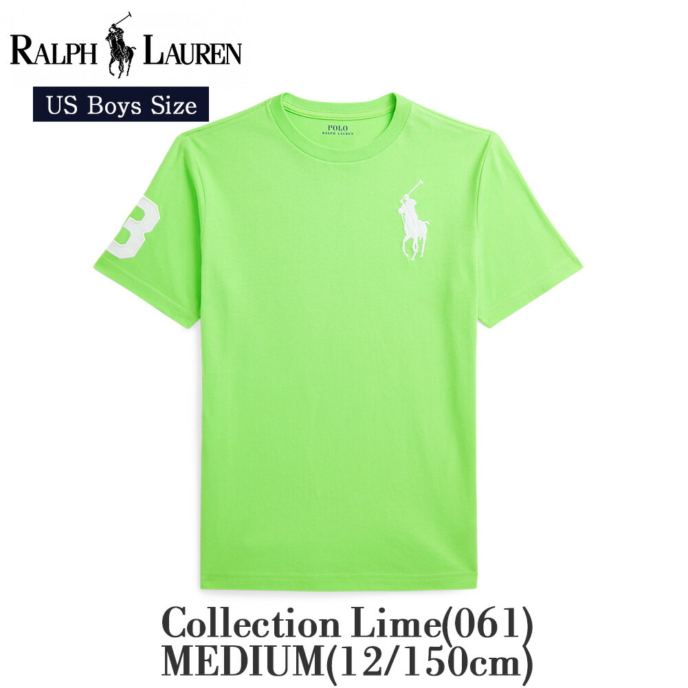 楽天市場】ポロ ラルフローレン ボーイズ Tシャツ ビッグポニー 半袖
