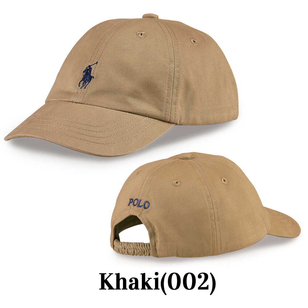 楽天市場】ポロ ラルフローレン キャップ ベビー 320552489 320785653