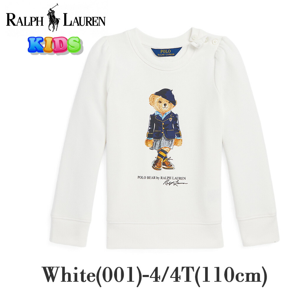 877863-sku4t.jpg?fitin=720:720