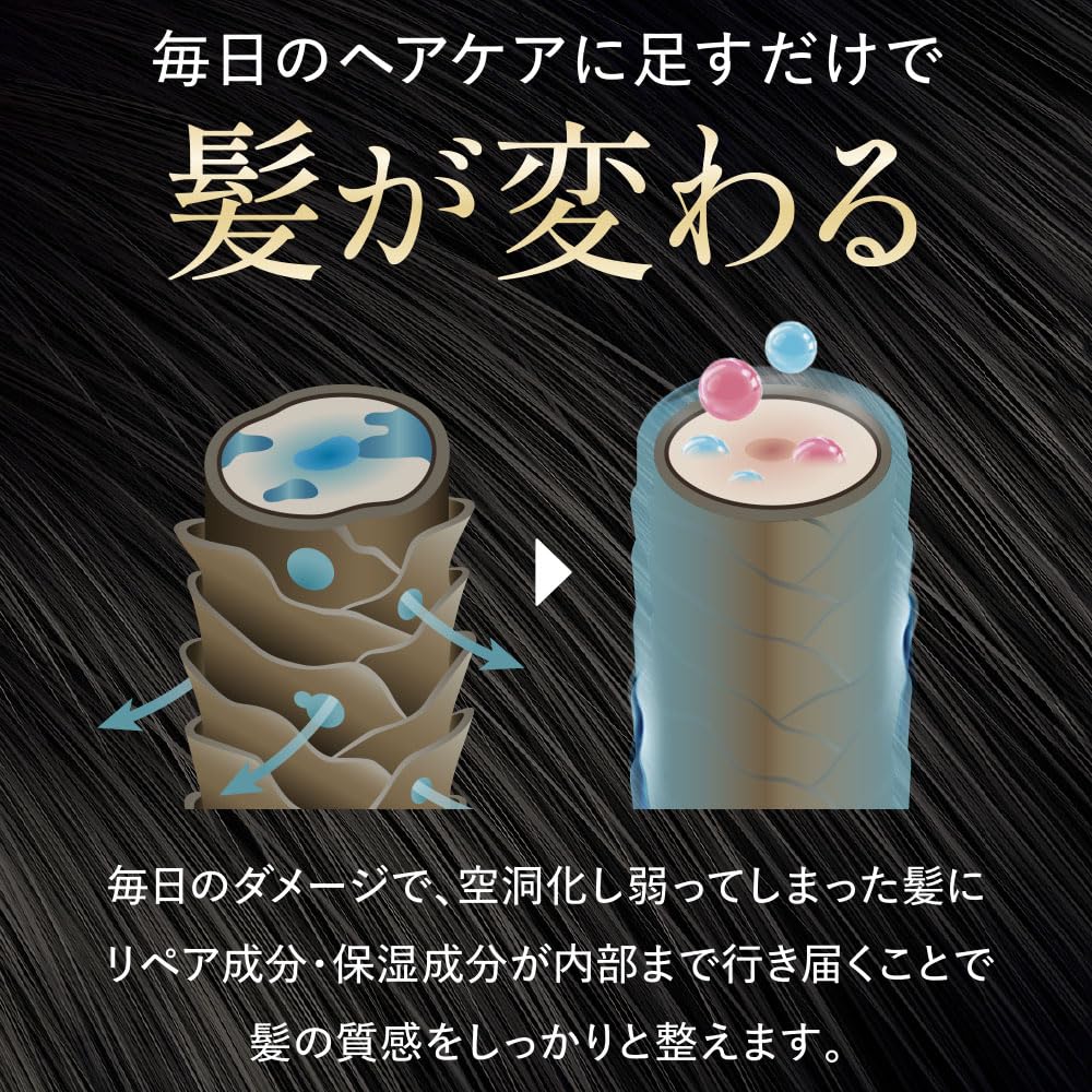 楽天市場】【公式】楽天1位 2冠 Nabe ヘマチンミスト ナイブ Hミスト