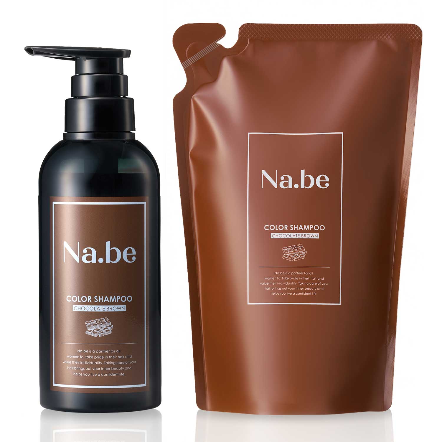 楽天市場】＼ 楽天1位 5冠 ／【公式】Na.be ヘアカラーシャンプー Nabe