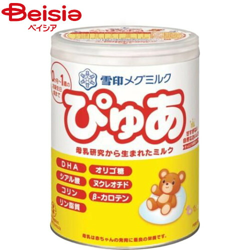 楽天市場】ぴゅあ ミルク 8缶の通販