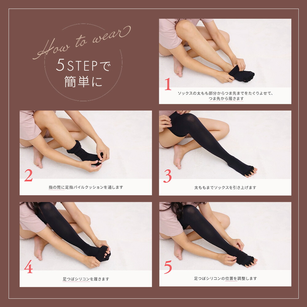 楽天市場】【今すぐ使える5%OFFクーポン配布中！】 フットケア