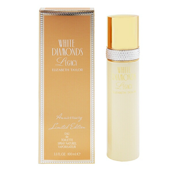 エリザベステイラー ホワイトダイヤモンド コスメセットホワイト