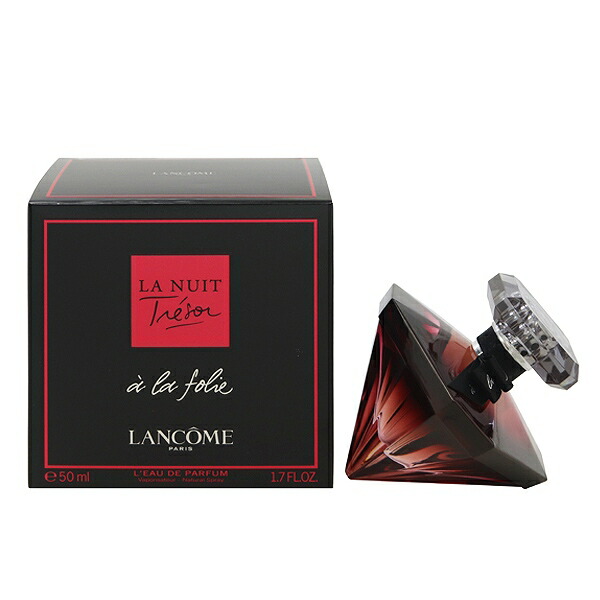 楽天市場】LANCOME LA NUIT TRESORの通販