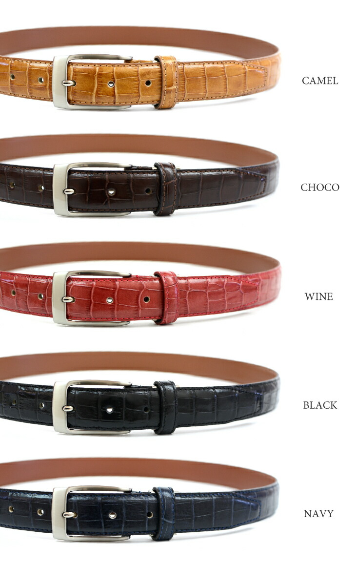 楽天市場】ベルト メンズ クロコ型押しサテーナ加工バックル ビジネス