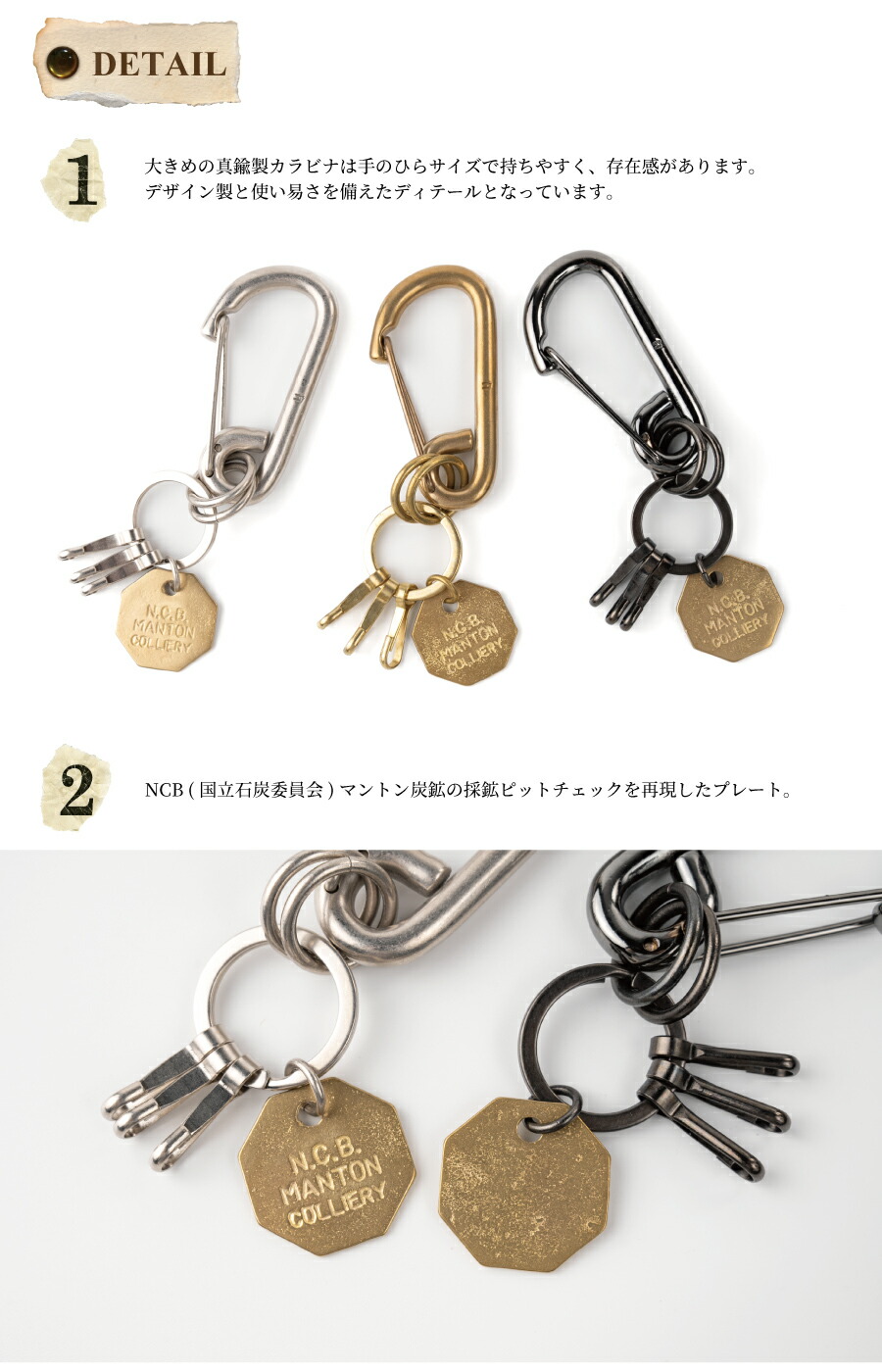 楽天市場】Hawk company ホークカンパニー 真鍮 カラビナ キーホルダー