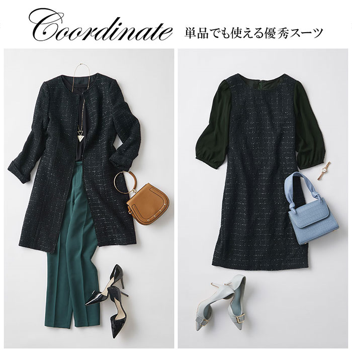 楽天市場】セットスーツ 【2点スーツ】コートアップエレガント2点