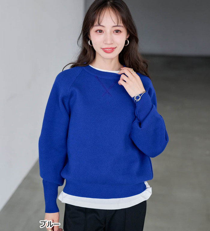 楽天市場】ニットプルオーバー パチパチしにくい！大人のきれいめ