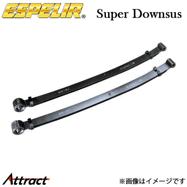 楽天市場】バモス ローダウン リーフの通販