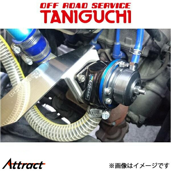 楽天市場】ジムニーja 11 ブローオフバルブの通販